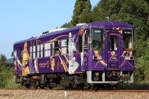 ◎WEB予約でリボンポイント2ポイント◎刈谷・知立発】*日帰り昼食付*~WEB予約限定~『信楽高原鉄道&冬景色の御在所ロープウェイへGO!』2